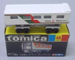 134】トミカ 黒箱 日本製 三菱重工 P.T.V ランプバス - メルカリ