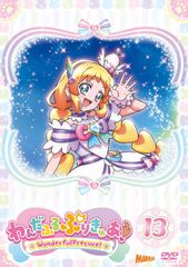 抜け有り DVD わんだふるぷりきゅあ 14巻セット 12点未開封 - メルカリ