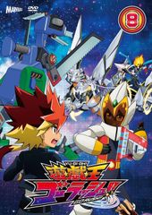 遊戯王ゴーラッシュ！！ DVD 3＆5 - メルカリ
