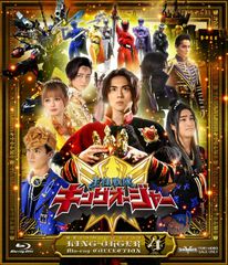 王様戦隊キングオージャー DVD レンタル落ち 全12巻 - メルカリ