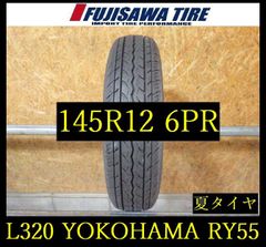 3965】A△送料無料△トヨタ純正(80系ノア) 新車外し△16x6.0J 5穴
