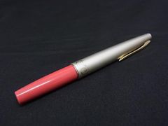 廃盤 PLATINUM プラチナ 万年筆 poket ポケット 22k レッド - メルカリ