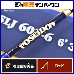 2026年最新】スロージャーカー 6の人気アイテム - メルカリ