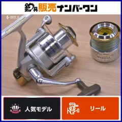 2026年最新】チームダイワxの人気アイテム - メルカリ