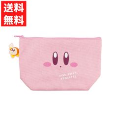 星のカービィ ぴょこっとポーチ フェイス ポーチ カービィ ワルドディ 化粧ポーチ ピンク 小物 収納 小物入れ