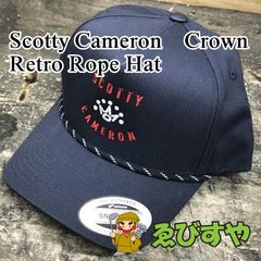vivision キャップ 児玉裕一 椎名林檎 - メルカリ