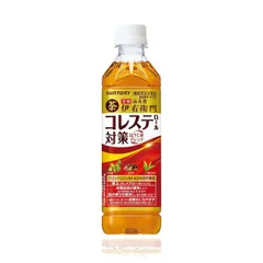 【セール】「24本」コレステロール対策　伊右衛門プラス　500ml　24本　1箱　サントリー　ほうじ茶　お茶　機能性表示食品　伊右衛門のサムネイル