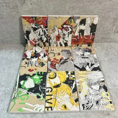 2026年最新】ギヴン 全巻 初版の人気アイテム - メルカリ