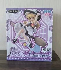 土日限定特価 ライバルであり親友ミクリオ テイルズオブ SSP - メルカリ