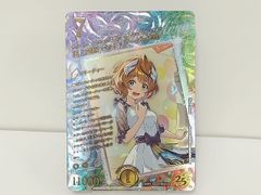 アイカツプラネット エンジェリーベア ドレスver Lv8 SEC 中古 [M-1280