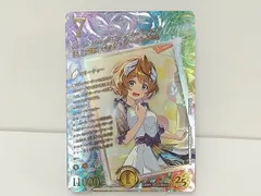 TCG トレーディングカード トレカ DUEL MASTERS デュエルマスターズ