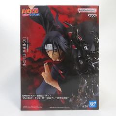 중고 미개봉품 GiGO 그룹의 가게 한정 NARUTO-나루토- 질풍전 우치하 이타치 BANDAI NAMCO/반다이 남코 피규어 pr04687