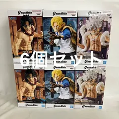 未開封 ワンピース Grandista ルフィ サボ エース フィギュア 6個セット SF6744 c099