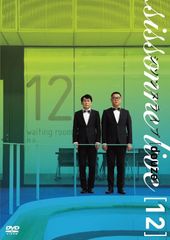特典アクスタ付☆ 秘密の間柄 初回限定盤 Blu-ray ジュンソ Junseo 
