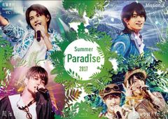 スピッツ 直筆サイン 2019MIKKEツアー 横浜 SPITZ - メルカリ