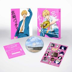 망각 배터리 제2권 [Blu-ray]