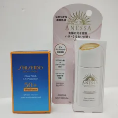 Y6245 K 資生堂 アネッサ デイセラム 30ml・クリアスティック UVプロテクター 15g 計2点セットのサムネイル