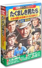 Giovanna D'arco [DVD](中古品) - メルカリ