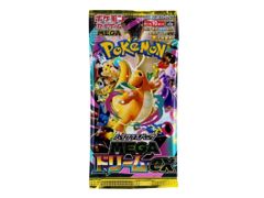 MEGAドリームex 未開封パック 1パック ポケモンカード - メルカリ