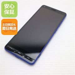 【美品】かんたんスマホ2+ 説明書&箱付き ブルー A201KC ワイモバイル Y!mobile かんたんスマホ2+ A201KC ワイモバイル ブルー 高齢者 - メルカリ