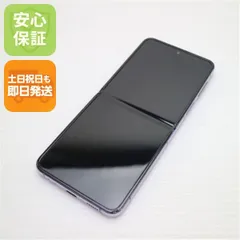 超美品 SIMフリー Galaxy Z Flip4 パープル スマホ 土日祝発送 即日発送 09000のサムネイル