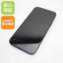 美品 SIMフリー iPhone15 Plus 128GB ブラック  スマホ Apple 即日発送 土日祝発送OK 09000