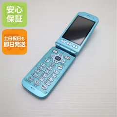 2026年最新】F-01G らくらくホンの人気アイテム - メルカリ