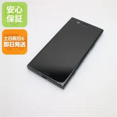 2026年最新】docomo xperia xz1 so-02kの人気アイテム - メルカリ