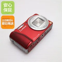2026年最新】dmc-tz30の人気アイテム - メルカリ