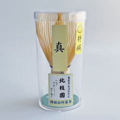 真数穂・白竹茶筅 茶道具 北枝園 - メルカリ