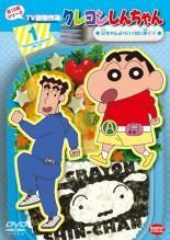 [Used] Crayon Shin-chan TV Series Best Selection, Season 12 (12-volume set) [Rental Return] [DVD]