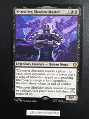 MTG 影の達人、シュレッダー ボーダーレス サージfoil 英語版 - メルカリ