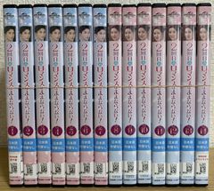 うちの3姉妹 DVD全巻セット - メルカリ