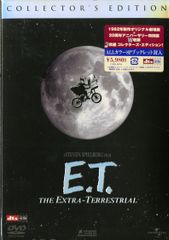 E.T. コレクターズ・エディション('82米)〈完全初回限定出荷・3枚組