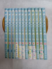 チーズ スイート ホーム DVD全8巻 - メルカリ