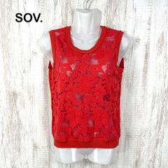 美品Sov. ダル糸刺繍ノースリーブニット／ダブルスタンダード