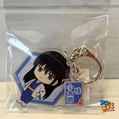龍宮城 冨田侑暉 アクリルキーホルダー 龍TUBE POP-UP | Mercari