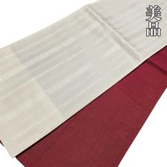 新品美品✨本場筑前博多半幅帯✨絹100%リバーシブル - メルカリ