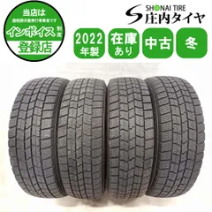 2026年最新】スタッドレスタイヤ 4本セット グッドイヤー ICE NAVI 7 