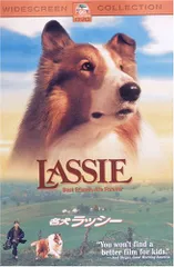 2026年最新】名犬ラッシー~家路~ dvd 中古品の人気アイテム - メルカリ