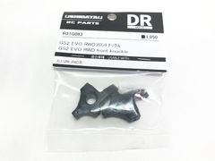 SHIBATA R31S337BK ライトウェイトアルミナックルVer.Y 黒 - メルカリ