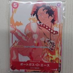 プロモーションカードセット カード ③ 花札 プロモ 新品未開封 エース 
