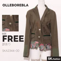 訳あり OLLEBOREBLA アウター テーラードジャケット　ブタ　個性的　ポケット付き　綿混　日本製のサムネイル