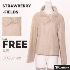 美品 STRAWBERRY-FIELDS アウター コート　長袖　ポケット付き　フロントジップ　比翼仕立て　ハイネック　日本製のサムネイル