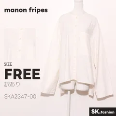 2026年最新】manonfripes ファッションの人気アイテム - メルカリ