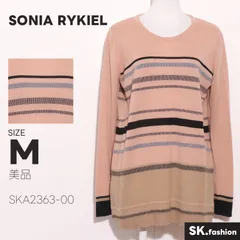 美品 SONIA RYKIEL トップス チュニック　長袖　ボーダー柄　ニット　シンプルのサムネイル