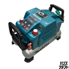 2026年最新】マキタ コンプレッサー ac462の人気アイテム - メルカリ