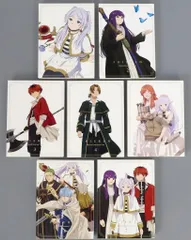葬送のフリーレン 初回生産限定版 全7巻 ブルーレイセット 【blu-ray】