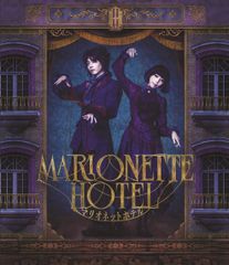 憂国のモリアーティ 海外版 特典ポスター セット - メルカリ