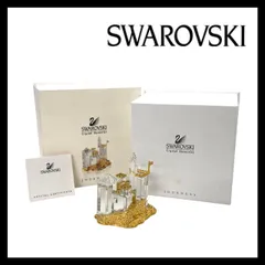 2026年最新】SWAROVSKI MEMORIES CRYSTALの人気アイテム - メルカリ